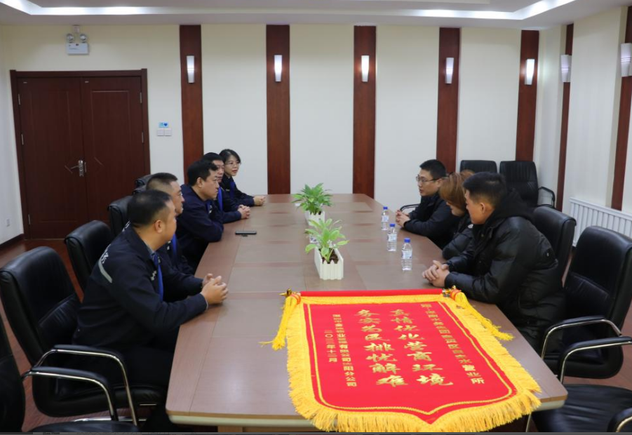 微信圖片_202302161339241.png