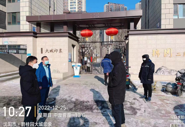 微信截圖_20230506105956.png