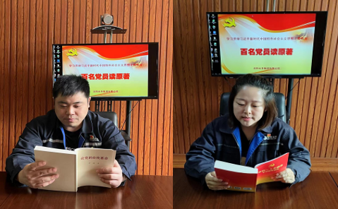 微信圖片_20230512153828.png