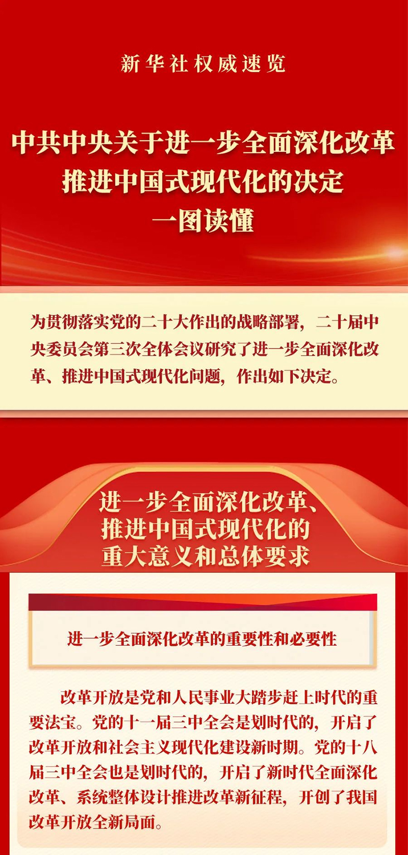 圖片 1.jpg