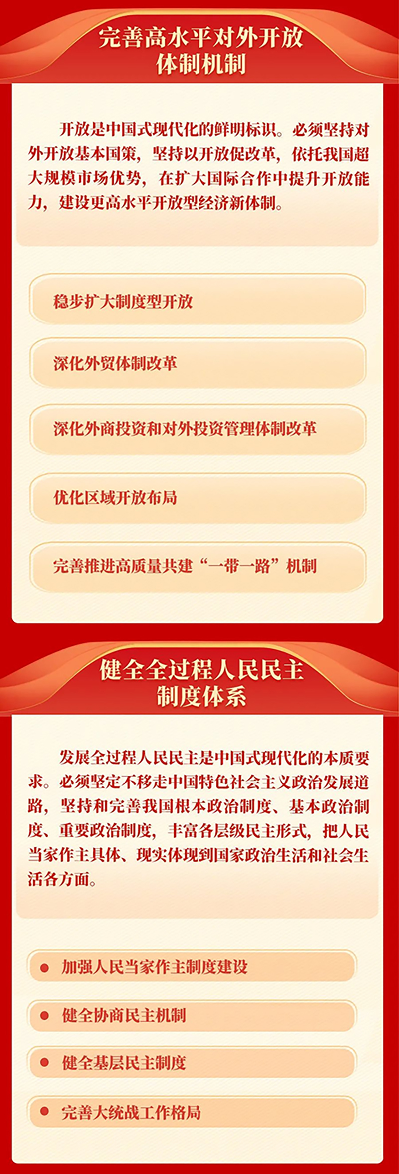 圖片 4.jpg